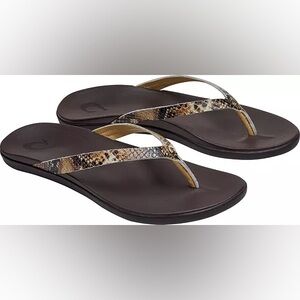 Never worn, new with tags!